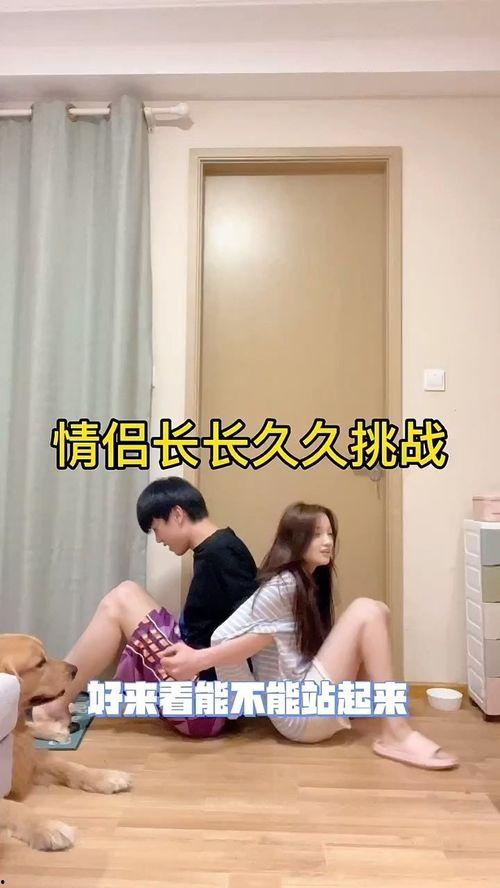 国产情侣久久,浪漫时光里的甜蜜见证